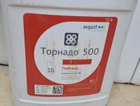 Торнадо 500 (гербицид сплошного действия), 10 л. Август