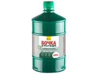 ЖКУ. Бочка и 4 ведра, 2,0 л (на 800л). 