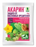 Акарин - Авертин от клещей, тли и др. (амп. 4 мл)
