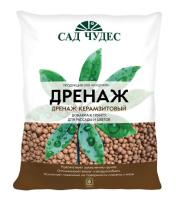 Дренаж керамзитовый крупный (фр. 10-15мм), Сад Чудес