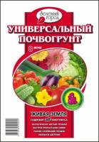 Грунт на основе биогумуса 