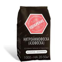 Нитроаммофоска (Азофоска), 1кг. Агроуспех