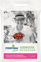 FERTIKA Азофоска (нитроаммофоска) удобрение,  2,5кг