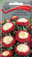 Астра помпонная Превосходный Гасфорд (однолетн), 0,3гр. Поиск