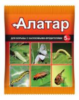 Алатар (для борьбы с насекомыми-вредителями),  5мл. ВХ