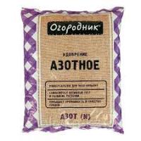 Азотное Огородник минеральное, гранулированное,  0,7 кг. Фаско