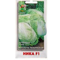 Капуста пекинская Ника F1. Поиск