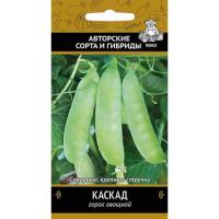 Горох овощной Каскад 10гр. Поиск