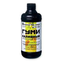 ГУМИ-20, 500 мл (Калийный), (уп.14шт.)