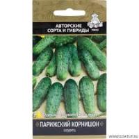 Огурец Парижский корнишон. Поиск