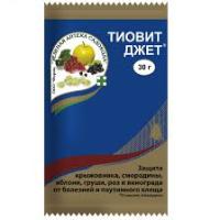 Тиовит-Джет (сера-гранулы) от клещей на винограде, 30гр. Зеленая аптека