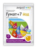 ГУМАТ + 7 йод, 25 гр. Август