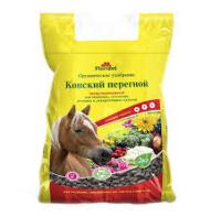 ОКУ 