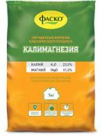 Калимагнезия, удобрение минеральное,  1кг. 