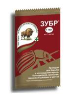 ЗУБР, от тлей, трипсов, белокрылки и др. (амп. 1 мл)