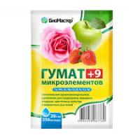 ГУМАТ + 9 микроэлементов, 20гр