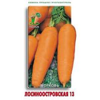 Морковь Лосиноостровская 13. Поиск