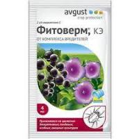 Фитоверм (от клещей, тлей, трипсов), амп. 4 мл. Август