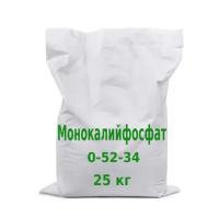 Монокалийфосфат, (мешок 25кг)
