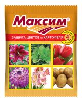 Максим (от болезней луковичных и картофеля), (амп. 4 мл). ВХ