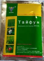 Тайфун (от колор.жука, тли, трипсов, белокрылки и др.),  10гр. Китай