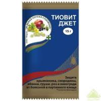 Тиовит-Джет (сера-гранулы) от клещей на винограде, 15гр. Зеленая аптека