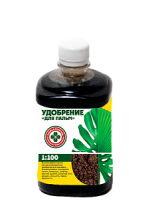 ЖКУ. Скорая помощь. Для пальм, 0,5л. СЗТК Код ТНВЭД 3105100000