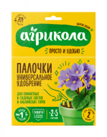 АГРИКОЛА-палочки 