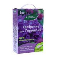 ДЛЯ Гортензий, удобрение (NPK + микроэлементы),  1кг (коробка). БХЗ
