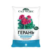 Грунт питательный ГЕРАНЬ,  2,5л. Сад Чудес