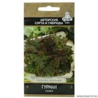 Салат Гурман. Поиск