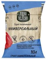 Грунт Универсальный Любо-Зелено, 10л. Норд Палп (5шт/уп)