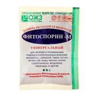 Фитоспорин М,  10 гр (защита растений от болезней) **