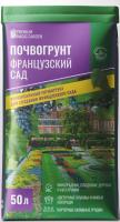 Premium Magic Garden. Грунт Универсальный Премиум Французский сад,  50 л. ФТ