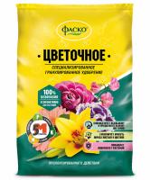 Удобрение 