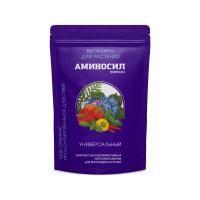 Гранулы АМИНОСИЛ универсальный, 300гр