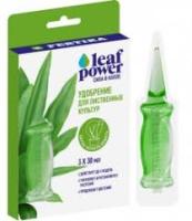 FERTIKA Leaf POWER Для лиственных культур, 30х3