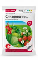 Слизнеед Нео, 98гр. Август