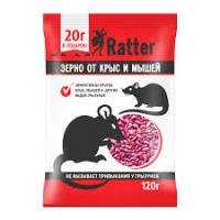 RATTER - Зерно от грызунов, 120гр