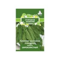 Щавель Широколистный (Огородное изобилие). Поиск