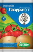 Лазурит, СП (для борьбы с двудол. и злаков. сорняками), 20гр