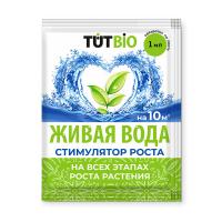 ЖИВАЯ ВОДА, БиоСтимулятор роста, 1 мл. Агроуспех