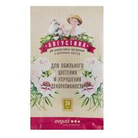 АВГУСТИНА Для декоративных кустарников и цветочных культур (удобрение), 30гр. Август