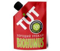 Биогумус TUT хороший урожай, 0,5л, дой-пакет. Агроуспех (уп.15шт.)