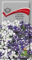 Статица Талисман Сине-белый. Поиск