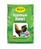 КУРИНЫЙ ПОМЕТ, 3,5кг, 