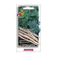 Катран (Хрен) Аккорд. Поиск