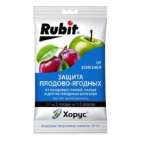 Хорус (от болезней плодовых деревьев), 3*1гр. RUBIT