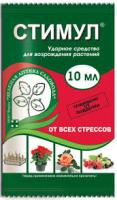 Стимул, антистресс, для возрождения раст., амп.10 мл