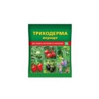 Триходерма вериде (от болезней растений), 30гр. ВХ